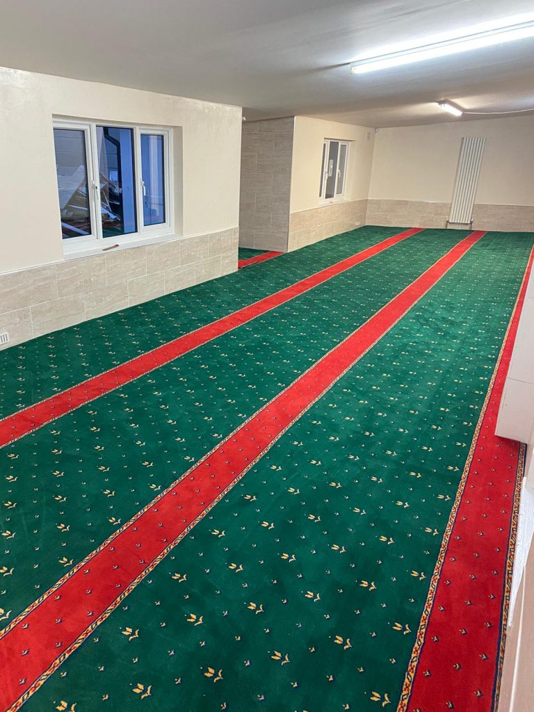 Prayer Hall Romford Mosque