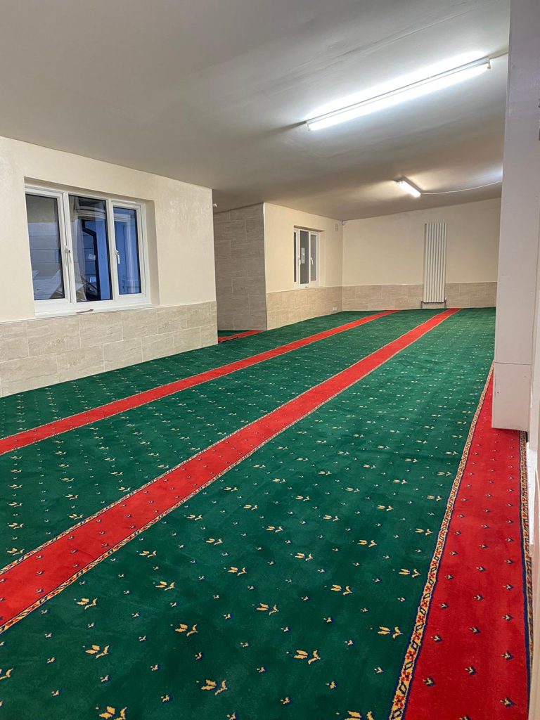 Prayer Hall Romford Mosque